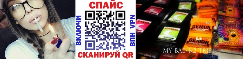 Бутират Butirat  МЕГА ТОР  Аксай 