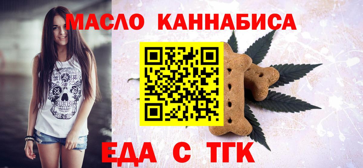 Марихуана  Вход с VPN  Аксай  Гашик  Мяу-Мяу  Alpha-PVP 