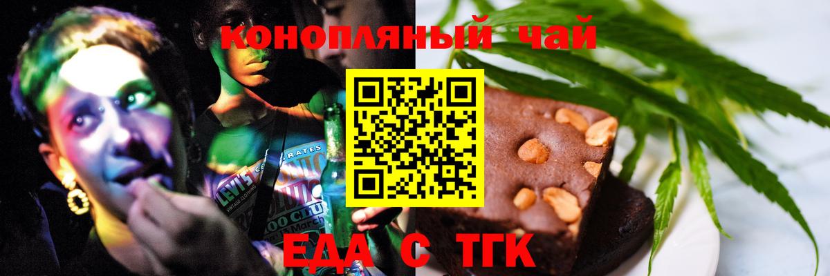 A PVP СОЛЬ   Амфетамин кристаллы  ГАШИШ  Меф  КОКАИН  Мефедрон кристаллы  NBOMe  Аксай  ГАШ  Вход с VPN  Марихуана 