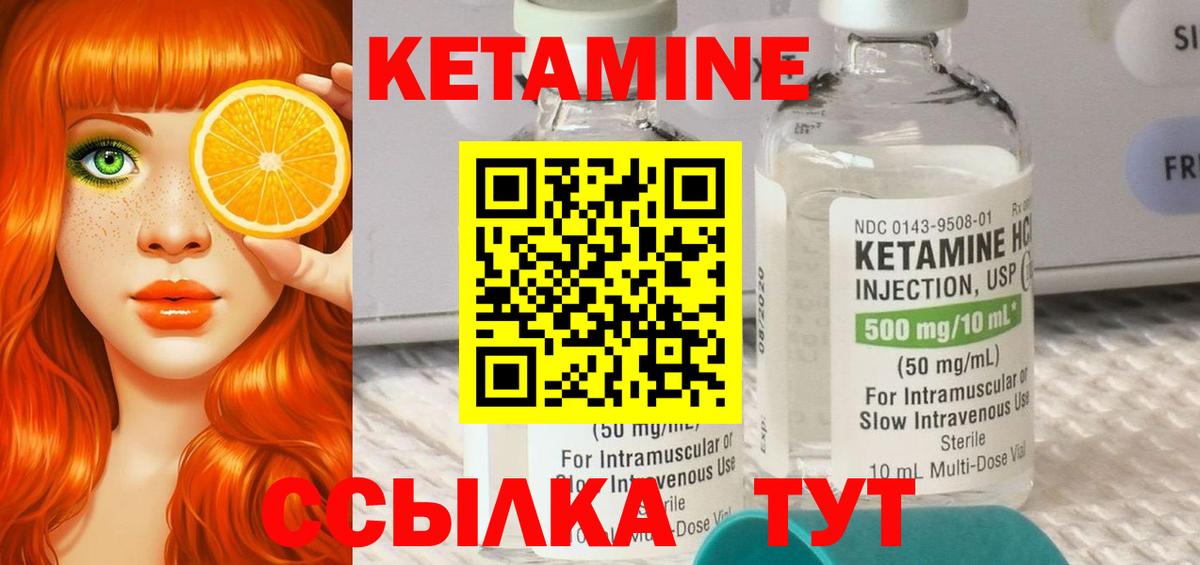 МЕФ Аксай