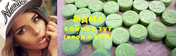 винт Няндома