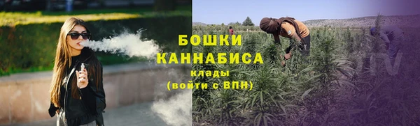 прущий лед Нязепетровск