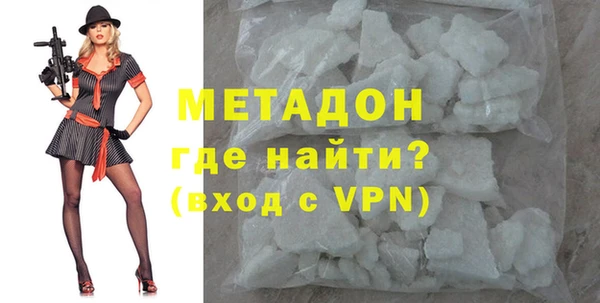 трава Нягань