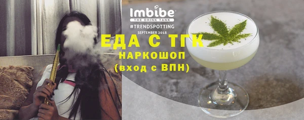 винт Няндома