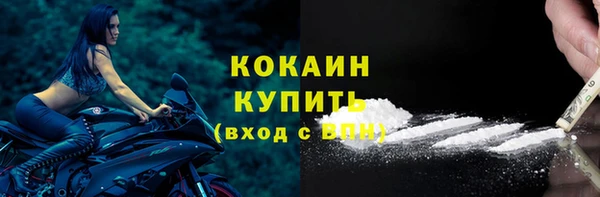трава Нягань