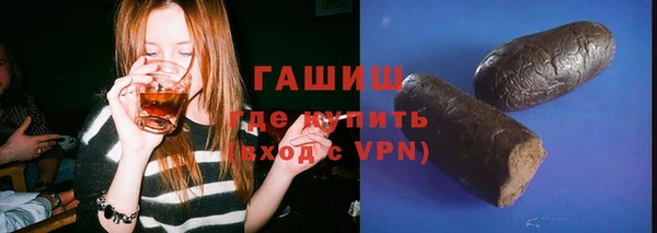 винт Няндома