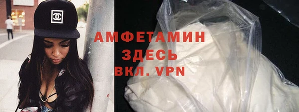 винт Няндома