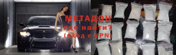 трава Нягань