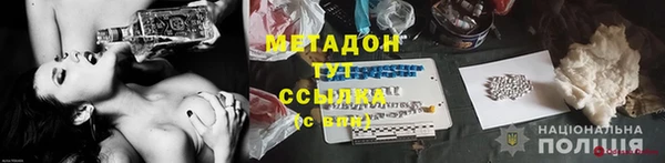 винт Няндома