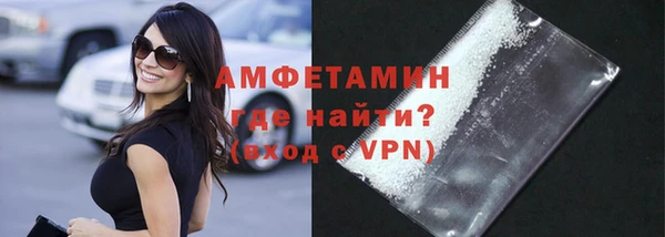 COCAINE Беслан