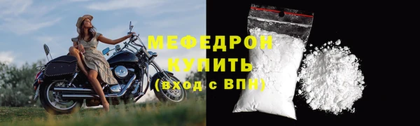 ПСИЛОЦИБИНОВЫЕ ГРИБЫ Новодвинск