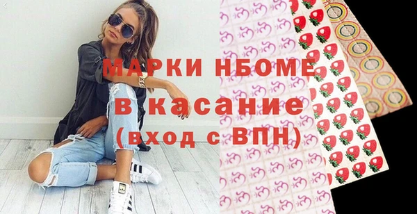 трава Нягань