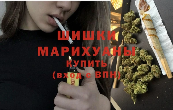 COCAINE Беслан