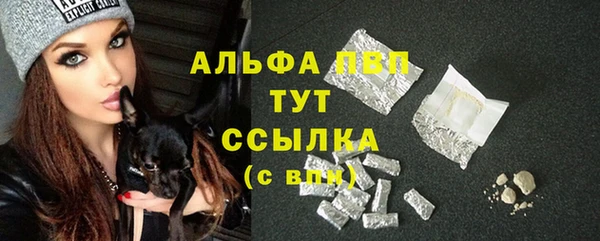 кокаин VHQ Бикин