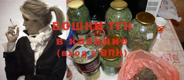 кокаин VHQ Бикин