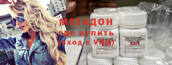 винт Няндома