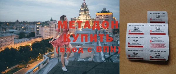 винт Няндома