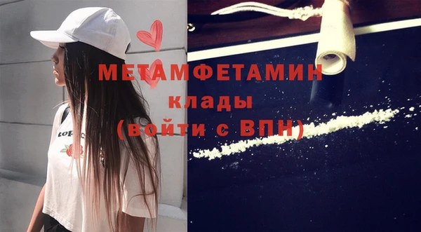 винт Няндома
