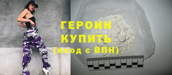 винт Няндома