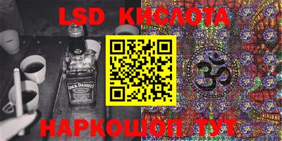 прущая мука Заволжье