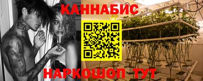 прущая мука Заволжье