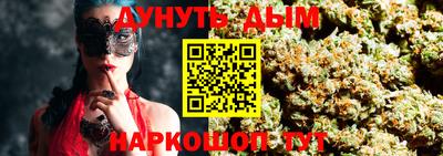 прущий лед Заводоуковск
