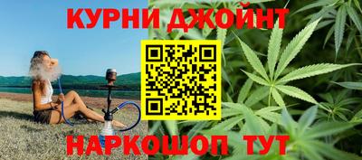 прущая мука Заволжье