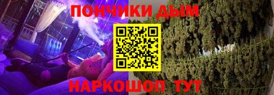 2c-b Жуковский