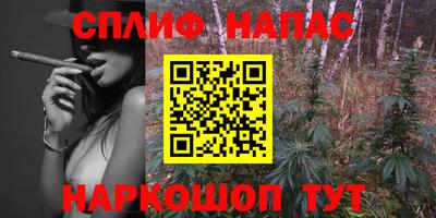 прущий лед Заводоуковск
