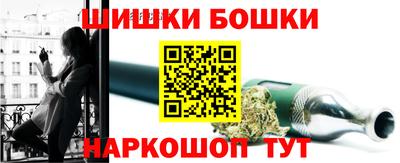 прущий лед Заводоуковск