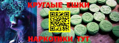 прущая мука Заволжье