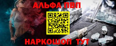 прущий лед Заводоуковск
