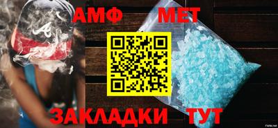 2c-b Жуковский