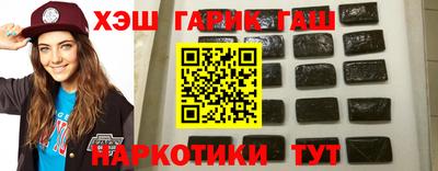 не бодяженный Азнакаево