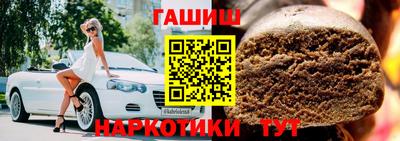 2c-b Жуковский