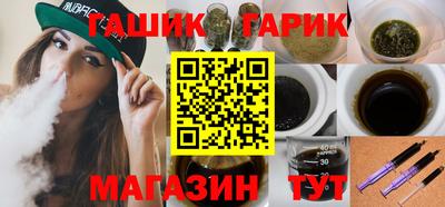 прущая мука Заволжье