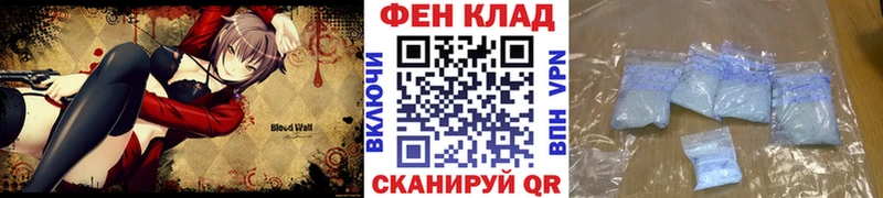 мега маркетплейс  закладка  Аксай  Метамфетамин пудра 