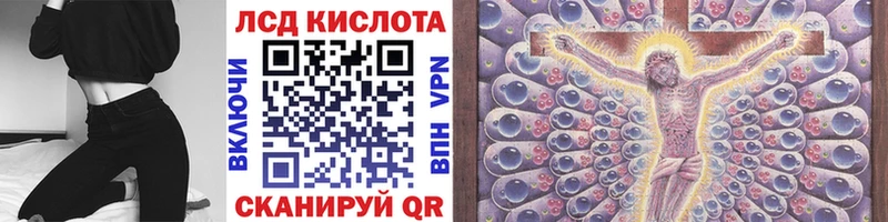 Марки N-bome 1,5мг  Аксай 