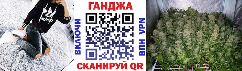 Канабис AK-47  где купить наркоту  это телеграм  Аксай 